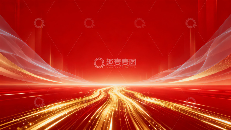 高清大图下载【趣麦麦图】红色会议活动背景5