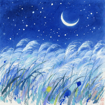 梵高星空 翻涌的芦苇