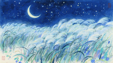 梵高星空 翻涌的芦苇