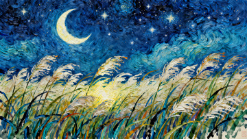 梵高星空 翻涌的芦苇