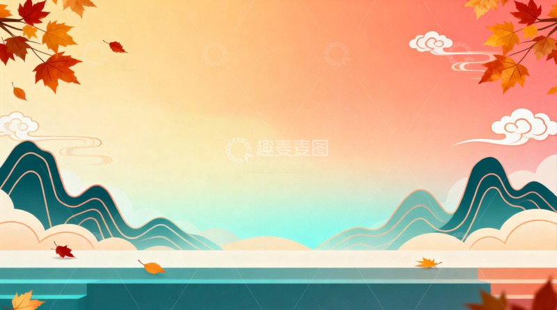 高清大图下载【趣麦麦图】秋天风景唯美背景17