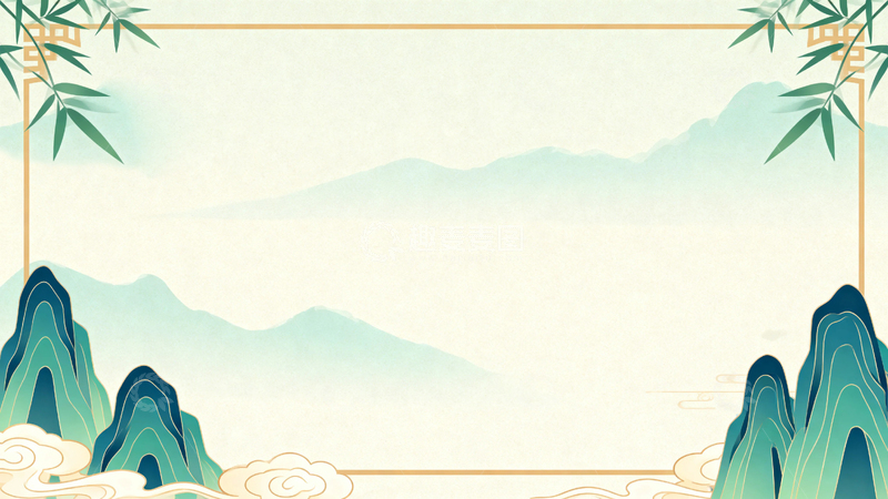 高清大图下载【趣麦麦图】中国风国潮艺术背景8