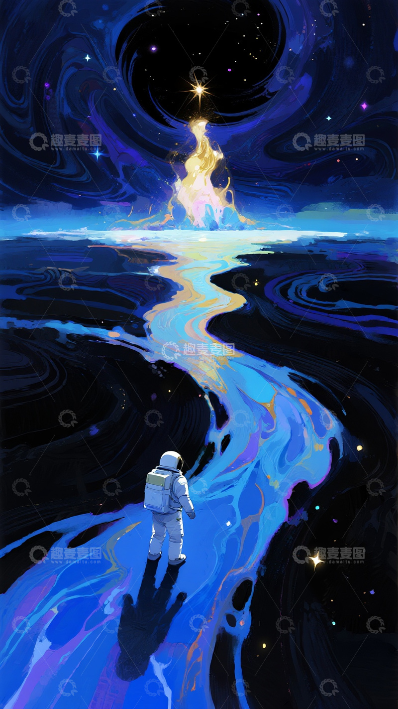 高清大图下载【趣麦麦图】宇航员在流光星路赴光源图
