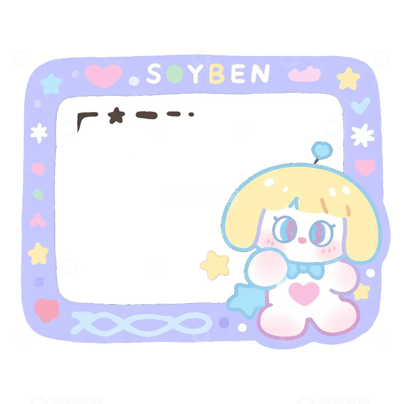 紫框卡通形象与装饰图案图