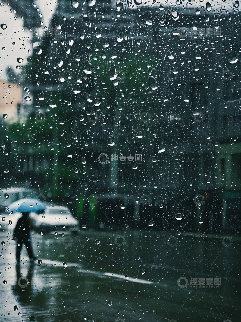 高清大图下载【趣麦麦图】雨中窗景行人撑伞过街