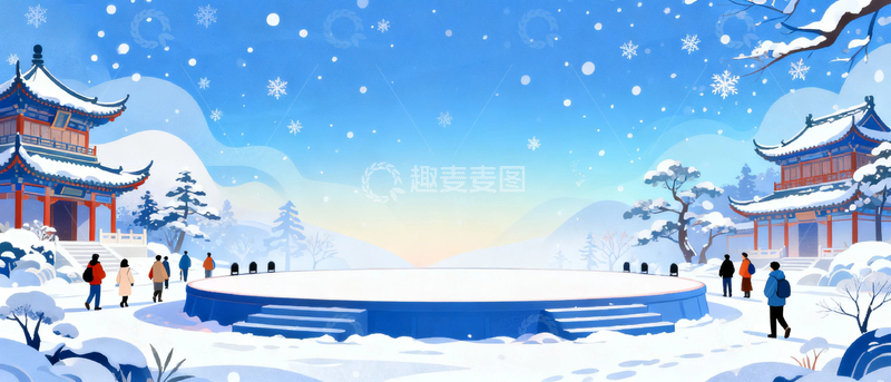 高清大图下载【趣麦麦图】冬季大雪舞台背景