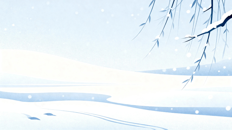 高清大图下载【趣麦麦图】冬季大雪国风背景13