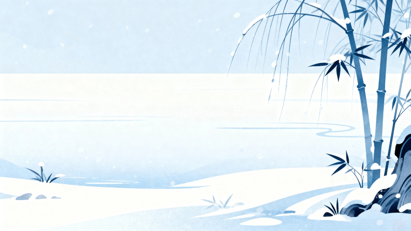 高清大图下载【趣麦麦图】冬季大雪国风背景14