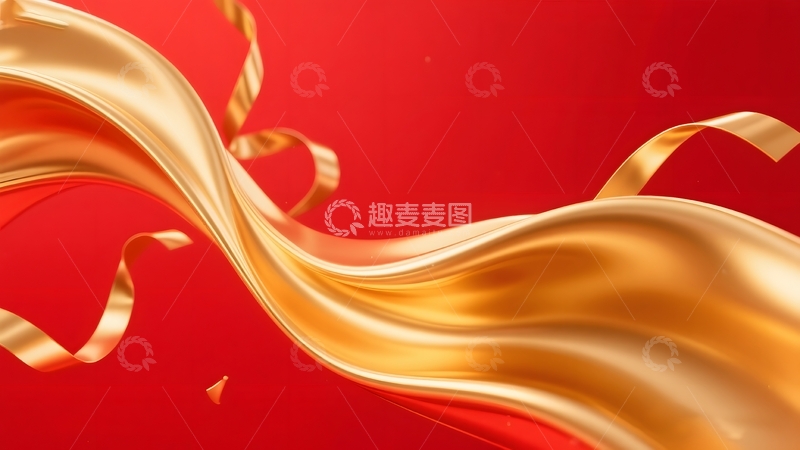 高清大图下载【趣麦麦图】金色丝带流体背景