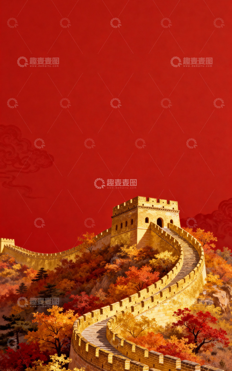 高清大图下载【趣麦麦图】国庆长城金秋红色背景图
