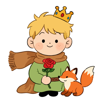 小王子和小狐狸2