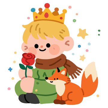 小王子和小狐狸1