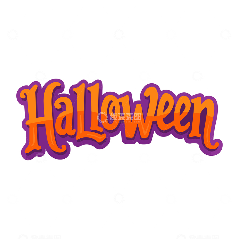 万圣节英文艺术字1