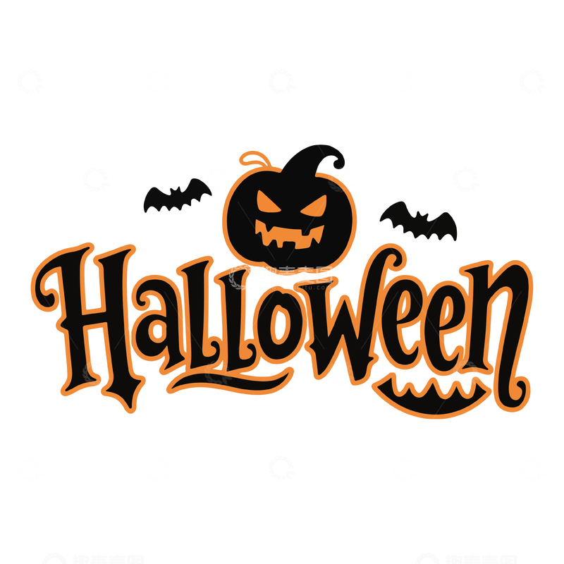 源文件下载【趣麦麦图】-万圣节英文艺术字3