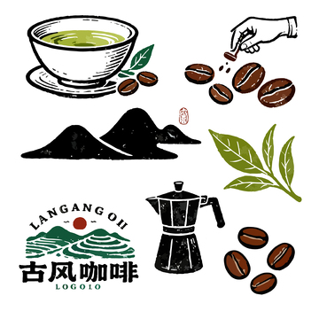 中国茶咖啡文化元素