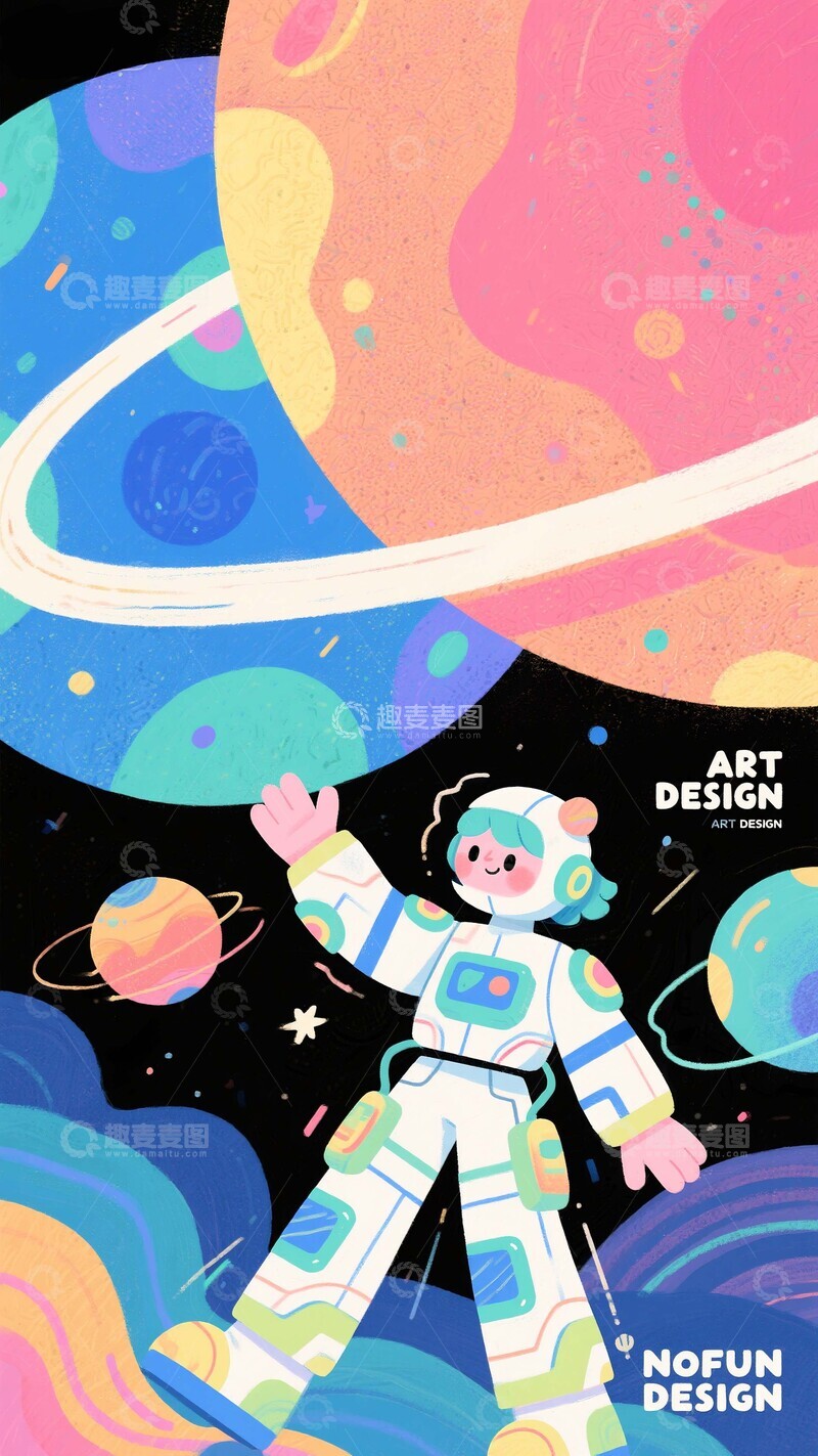 高清大图下载【趣麦麦图】太空漫游：宇航员与斑斓星球