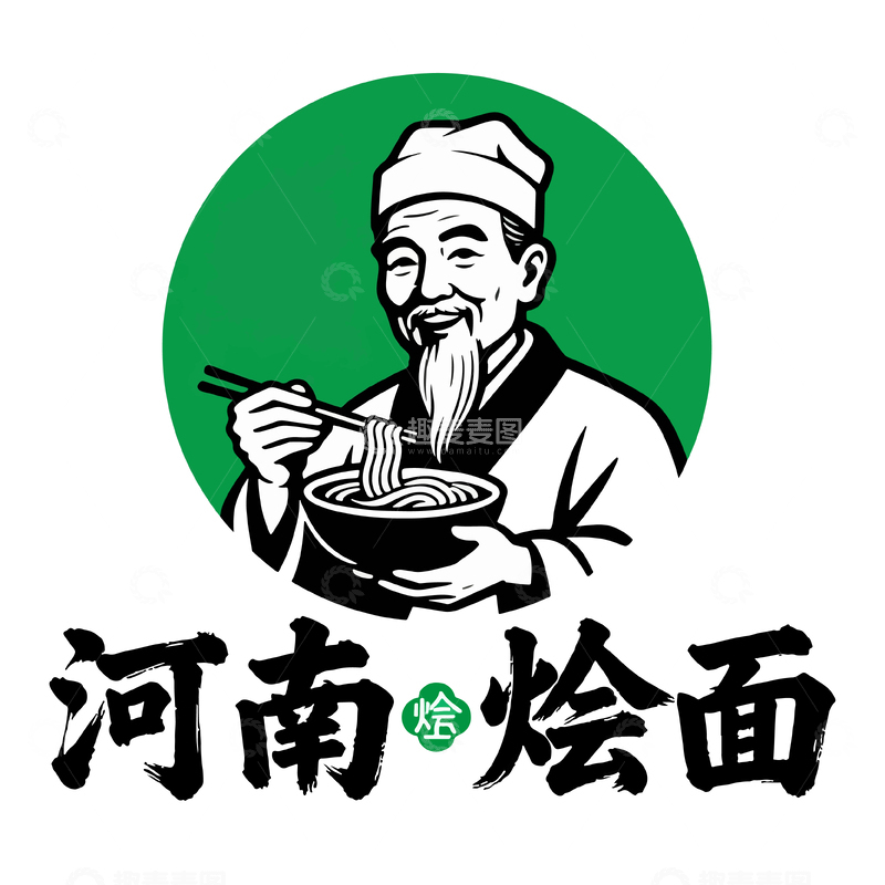 河南烩面LOGO设计