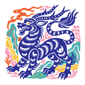 中国神兽彩色剪纸