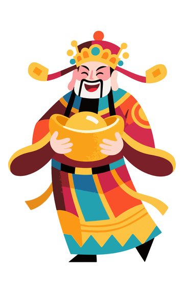 马年春节财神爷喜庆金元宝1