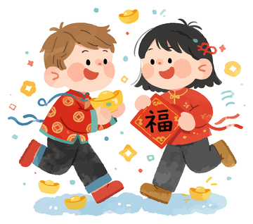 春节喜庆小孩金元宝福字4