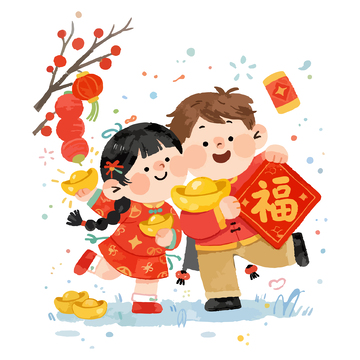 春节喜庆小孩金元宝福字7