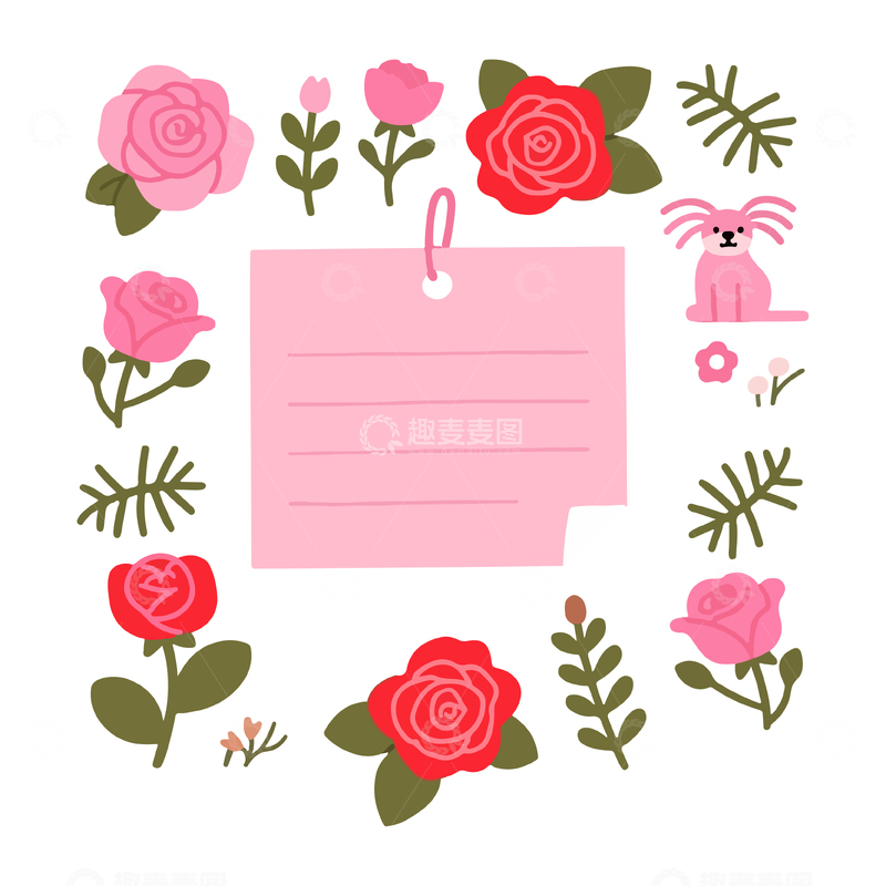 源文件下载【趣麦麦图】玫瑰花粉色便签1
