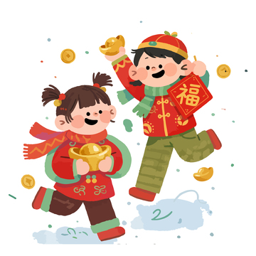 春节喜庆小孩金元宝福字2