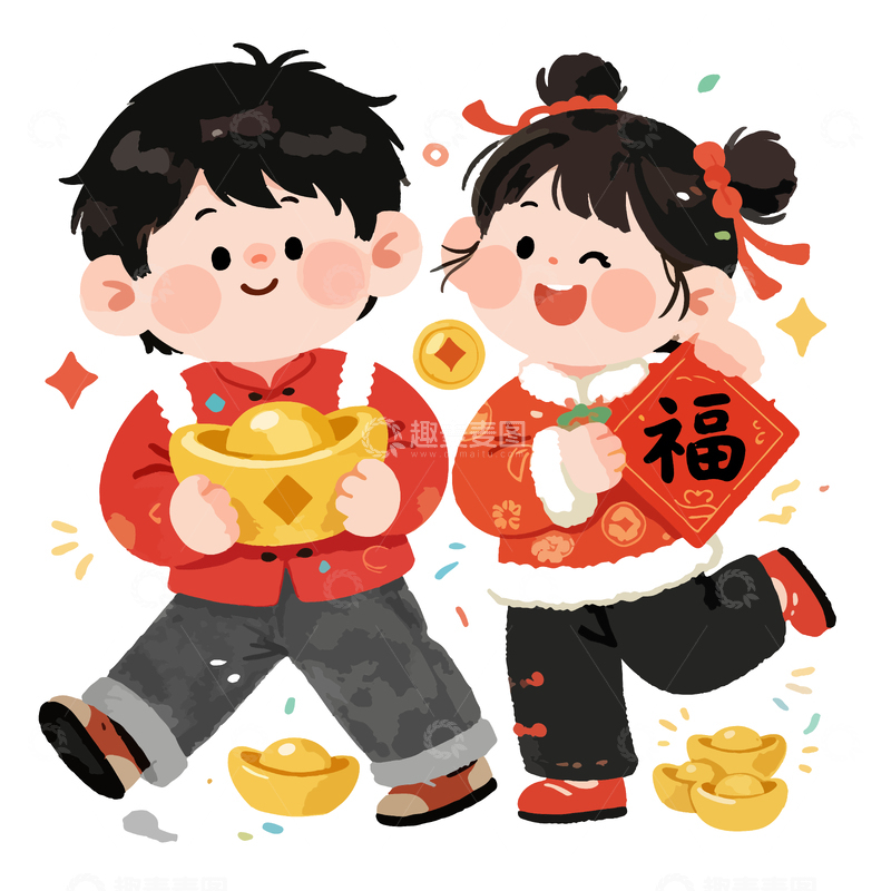 春节喜庆小孩金元宝福字6