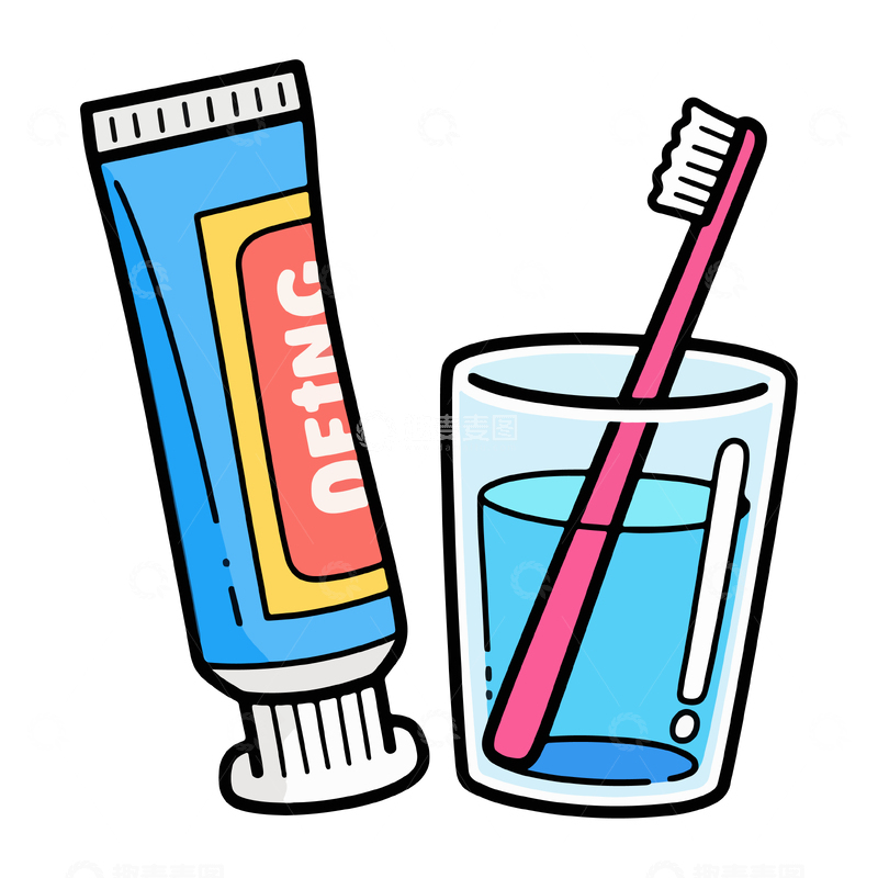 源文件下载【趣麦麦图】牙刷牙膏漱口杯