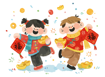 春节喜庆小孩金元宝福字8