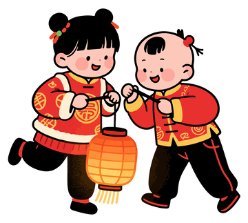 春节喜庆小孩金元宝福字11