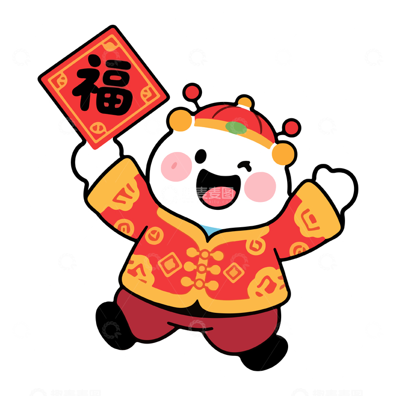 春节喜庆拟人牙齿3