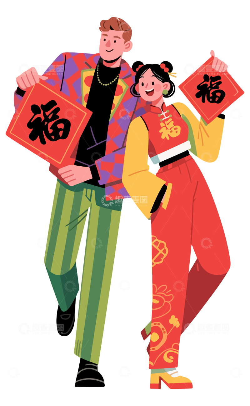 源文件下载【趣麦麦图】-春节喜庆人物拿着福字5