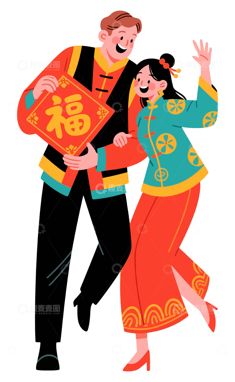 源文件下载【趣麦麦图】-春节喜庆人物拿着福字3
