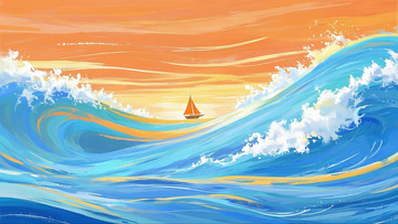 帆船乘风破浪插画