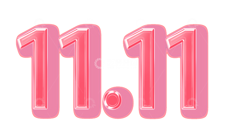 源文件下载【趣麦麦图】双十一粉色质感数字元素设计