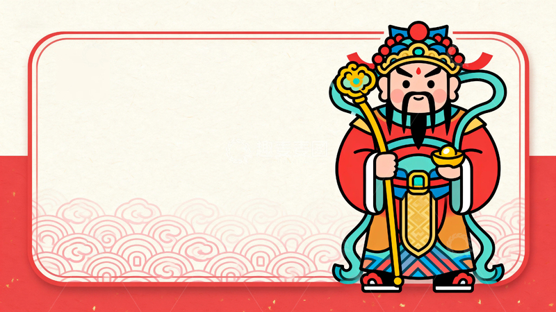 高清大图下载【趣麦麦图】国风卡通门神新年边框15