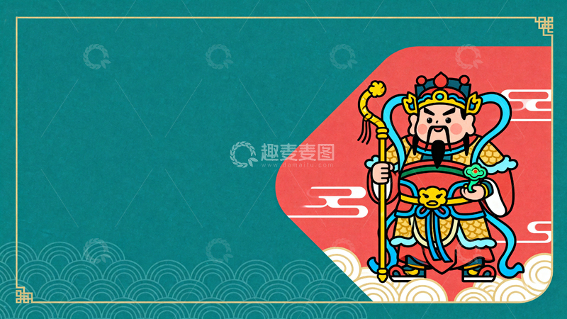 高清大图下载【趣麦麦图】国风卡通门神新年边框4
