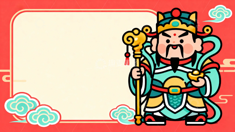 高清大图下载【趣麦麦图】国风门神提示框5