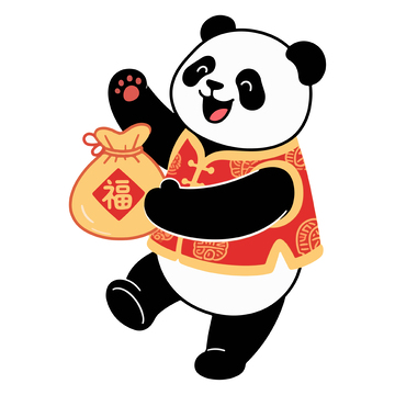 春节喜庆熊猫5