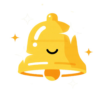 闪耀着笑意的金色铃铛