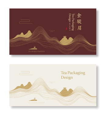 茶叶包装设计图