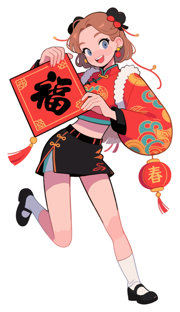 春节喜庆人物15