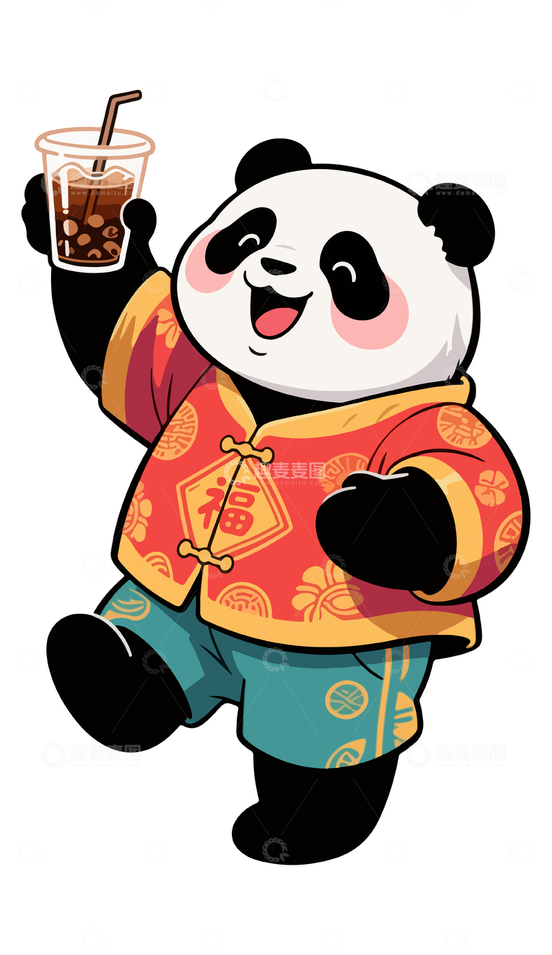 源文件下载【趣麦麦图】喝咖啡的大熊猫