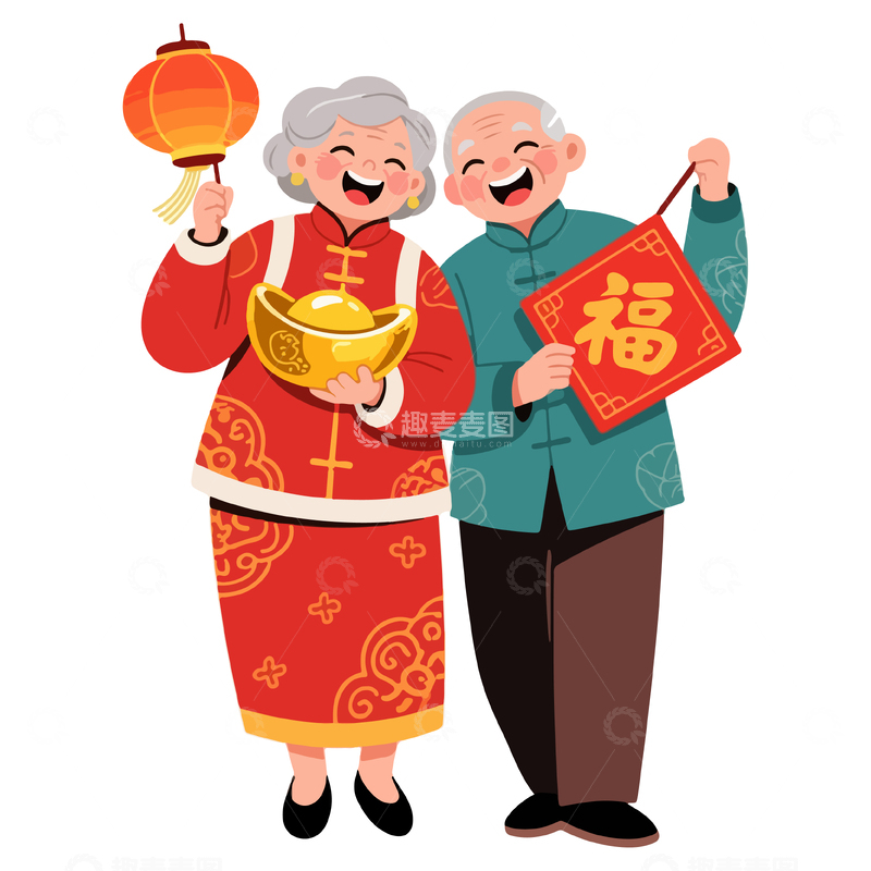 源文件下载【趣麦麦图】-春节喜庆人物老人1