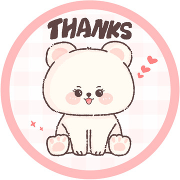 圆形小熊封口贴