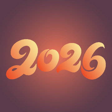 马年主题字2026艺术字