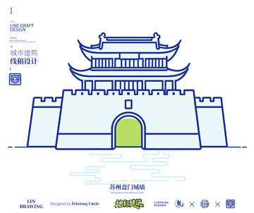 苏州盘门城墙城市地标矢量建筑线描海报