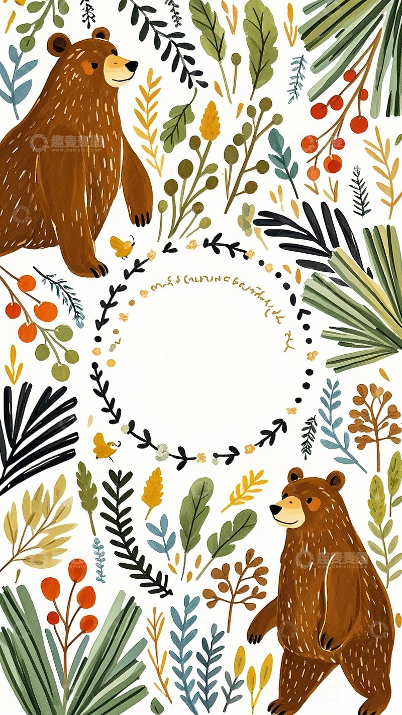高清大图下载【趣麦麦图】棕熊森林植物花草1