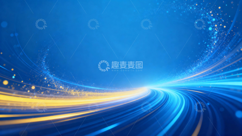 高清大图下载【趣麦麦图】蓝色渐变速度光影科技背景4